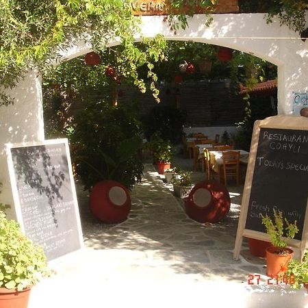 Cohyli Hotel Ireo  Dış mekan fotoğraf