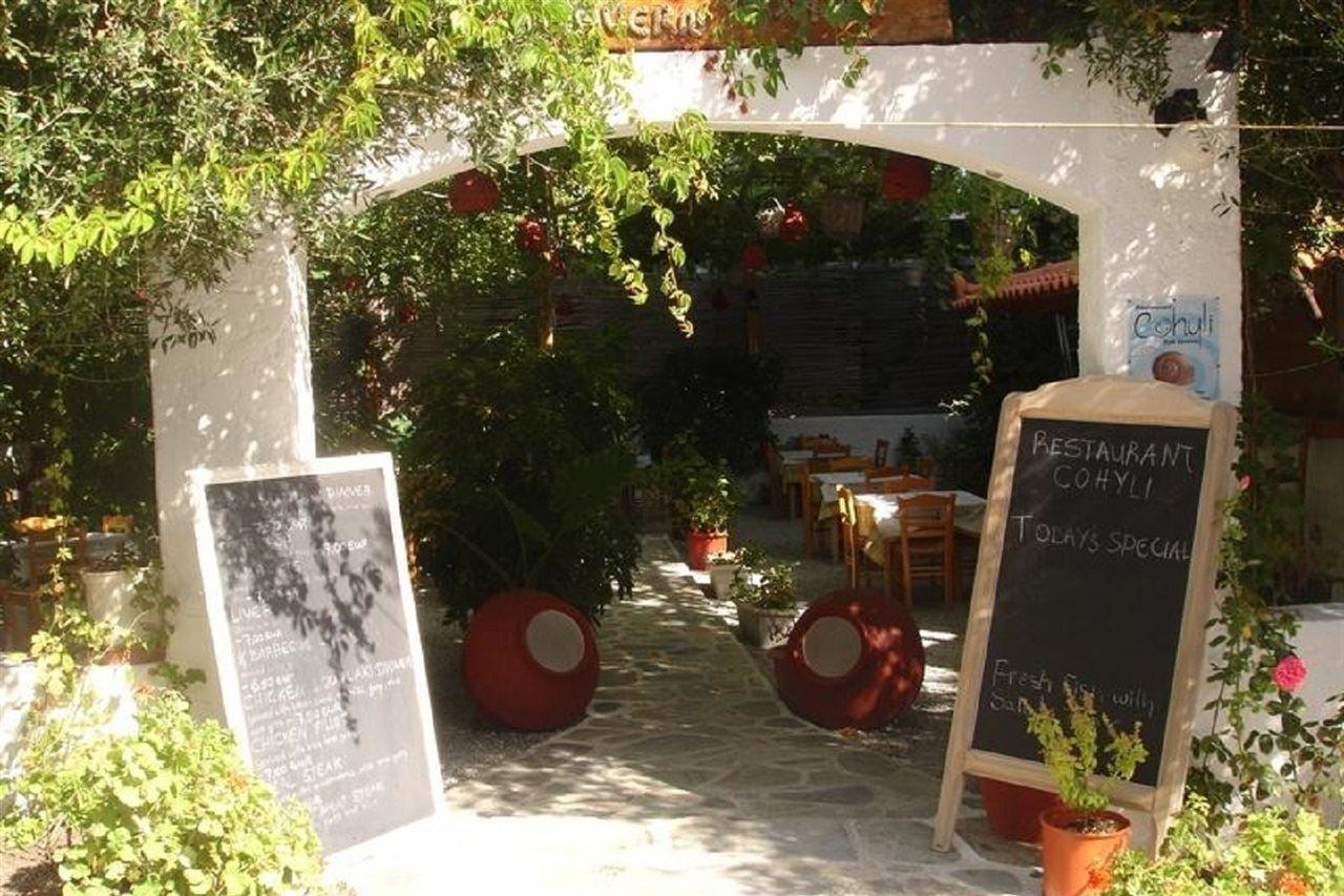 Cohyli Hotel Ireo  Dış mekan fotoğraf
