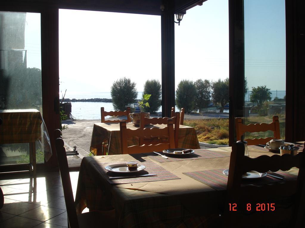 Cohyli Hotel Ireo  Dış mekan fotoğraf