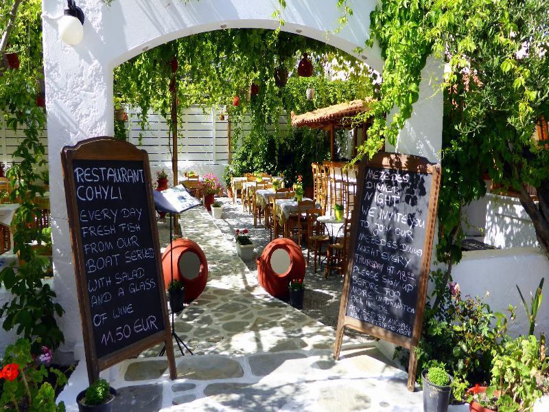 Cohyli Hotel Ireo  Dış mekan fotoğraf