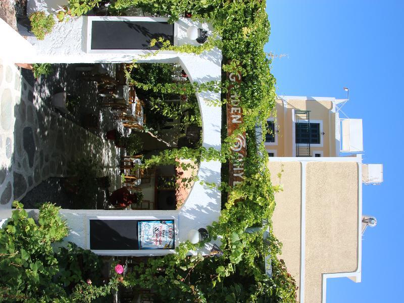 Cohyli Hotel Ireo  Dış mekan fotoğraf